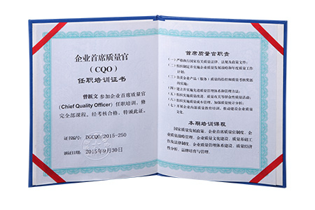 CNC加工數(shù)控機(jī)床